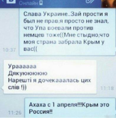 Прикрепленное изображение: 12919782_1036294259779378_5127894955839850430_n.jpg